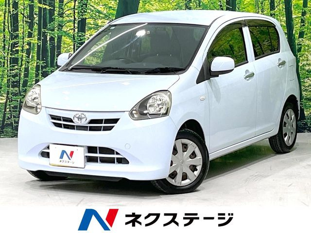 ピクシスエポックX