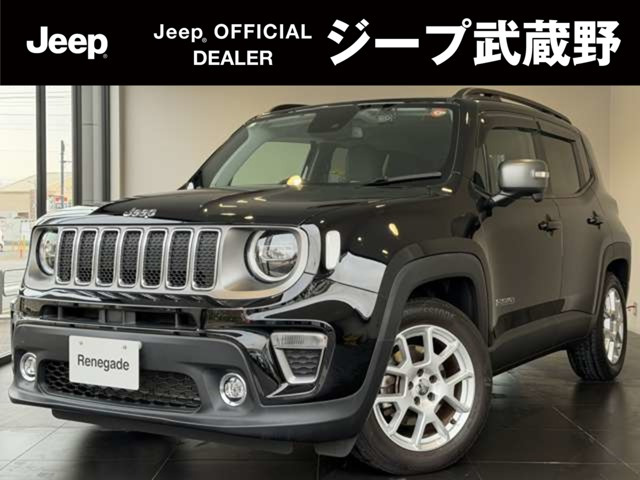 レネゲード リミテッド 