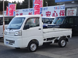この度は、数ある中古車の中から、当社「八木自動車サービス」の車をご覧頂き誠にありがとうございます。