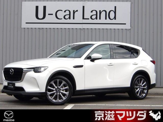 CX-60 3.3 XD エクスクルーシブモード ディーゼル 