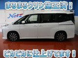 安心のトヨタ認定中古車♪車両検査証明書・ロングラン保証・まるまるクリン施工済でワンランク違う中古車