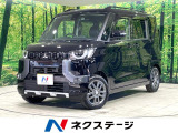 4WD 両側電動ドア SDナビ 全周囲カメラ 衝突被害軽減システム