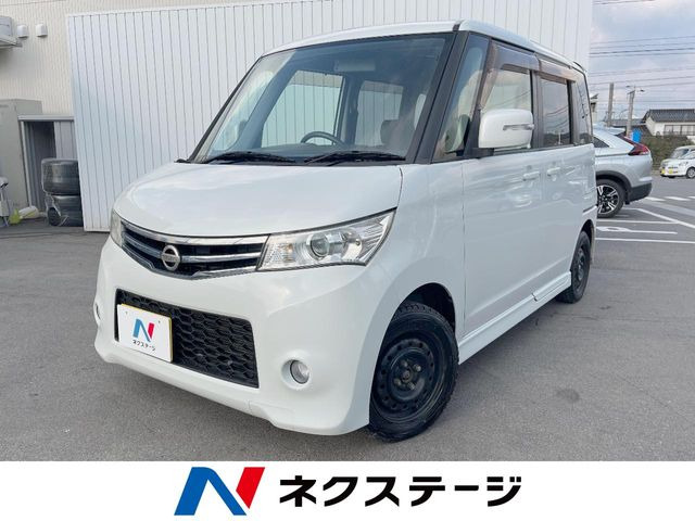 ルークスハイウェイスター リミテッド