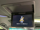 【フリップダウンモニター】大画面モニターで後席でもエンタメをお楽しみいただけます。小さなお子様にも大人気の装備です♪