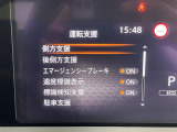 ◆北は北海道から南は沖縄まで、ご購入いただいたお車は全国にご納車が可能です!お電話、メール、動画などでリモートでお車のご案内も可能です!親切、丁寧に対応させて頂きますのでお気軽にご相談ください!