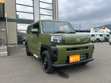 販売エリアは長野県エリアに限らせて頂きます!