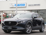 マツダ CX-30