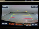 バックガイドモニターで、後方を確認しながら安心して駐車することができます。運転初心者も熟練者も必須の機能ですよ!