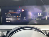 運転支援システムなどのお車の様々な情報がメーター内で確認、設定できます