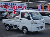 中古車の買取・下取OK、ぜひご相談ください!