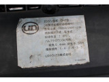 この度は当店のお車をご覧になっていただき、誠にありがとうございます。じっくり現車確認して頂けるよう、ご準備を致します!