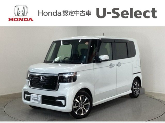 N-BOXカスタムスロープ