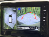 【アラウンドビューモニター】専用のカメラにより、上から見下ろしたような視点で360度クルマの周囲を確認することができます☆死角部分も確認しやすく、狭い場所での切り返しや駐車もスムーズに行えます。