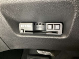 ハンドルの左下にETC2.0がついています。高速道路の料金所の通過も楽々です。 カードの取り出しもしやすい場所についています。