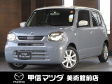 R7年式当社元試乗車のおしゃれな2トーンカラーのキャロル入荷しました☆
