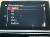 オーディオソース