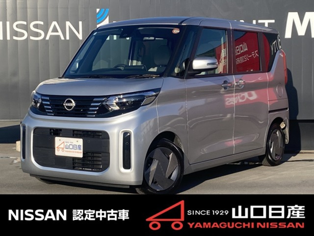 デイズルークス X 