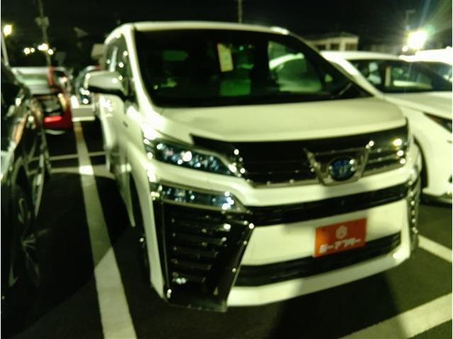 ヴェルファイア ハイブリッド 2.5 エグゼクティブ ラウンジ Z E-Four 4WD 禁煙車 温...