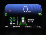ホンダが推し進める総合先進安全装備のセンシング搭載! 衝突や斜線はみだしなどの危険が予測される時、センサーが警告。ヒューマンエラーを高度先進技術が補完してくれます。