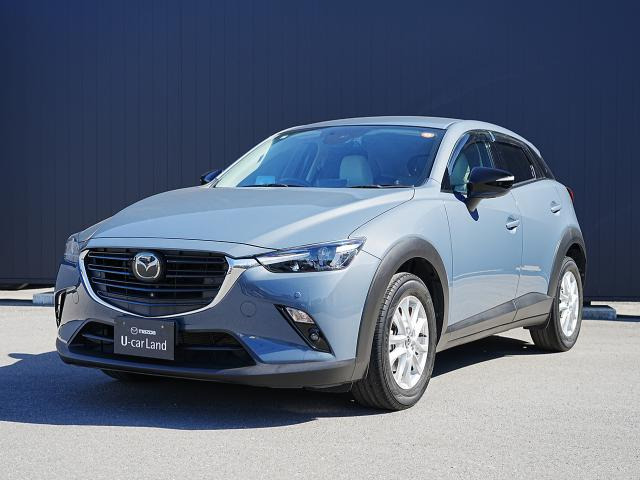 CX-3 1.5 15S アーバンドレッサー 