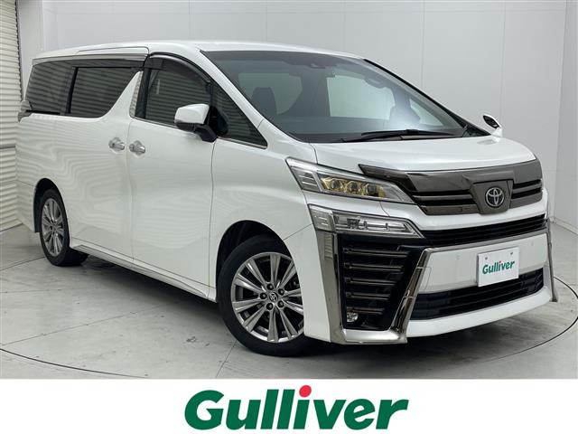 ヴェルファイア  ゴールデンアイズⅡ 修復歴無し