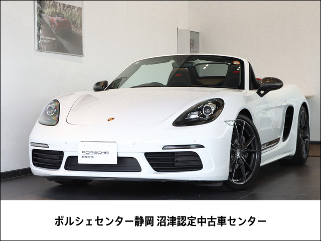 718ボクスターPDK