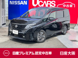 ステア&1/2列目シートヒータ アラウンドモニタ 日産コネクトナビTV 前後ドラレコ スマートルームミラー リアエアコン