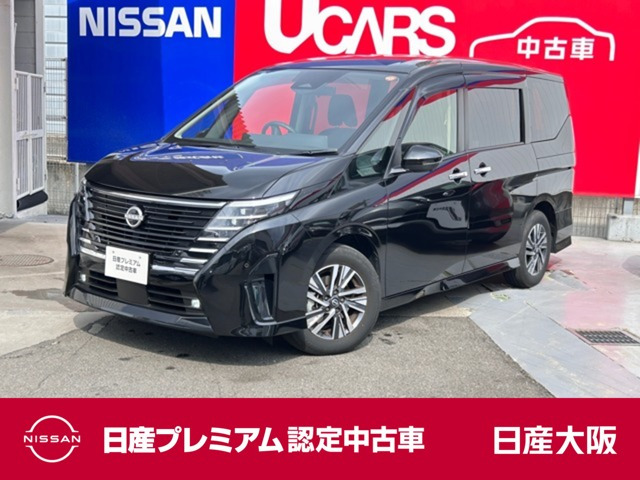 セレナ 1.4 e-POWER ハイウェイスターV 
