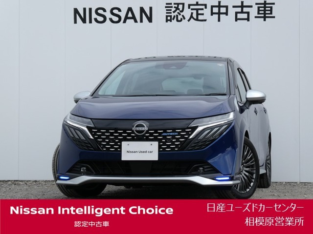 ノートオーラ1.2 AUTECH スポーツ スペック