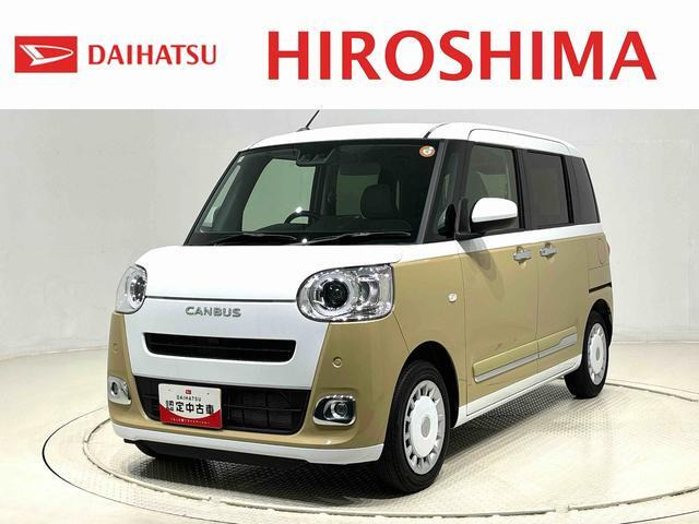 ムーヴキャンバス ストライプス G