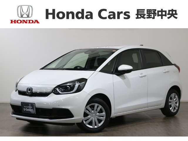 フィット1.5 ホーム