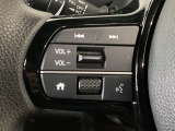 ステアリングリモコンは、運転中でも簡単に音量調整やチャンネル変更もできます!わき見運転防止にもつながるので安心です♪