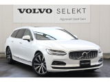 ボルボ V90