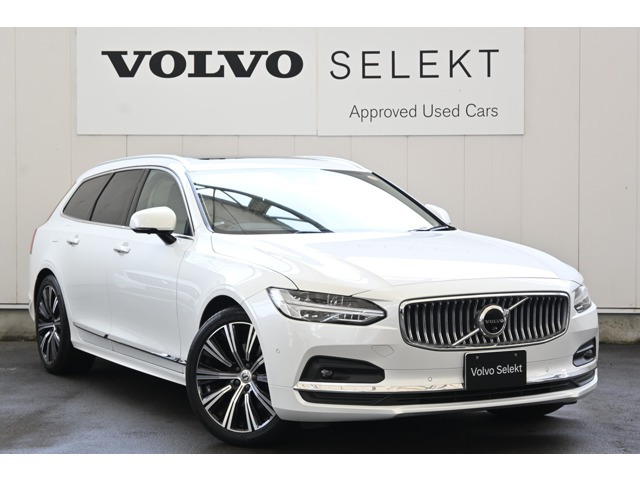 V90アルティメット B5