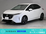 日産 ノートオーラ
