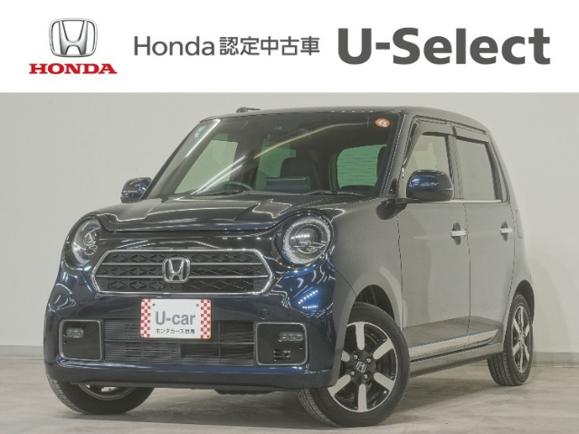 N-ONE プレミアム 