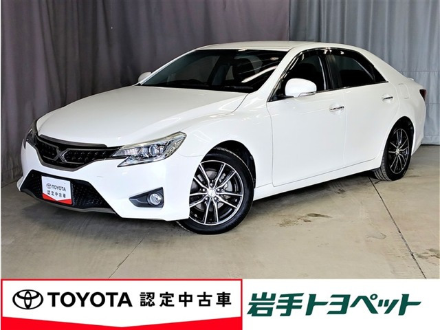 マークX2.5 250G Sパッケージ