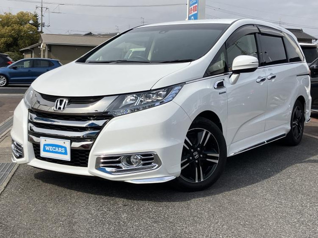 オデッセイ 2.0 ハイブリッド アブソルート ホンダセンシング EXパッケージ 
