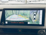 【パノラミックビューモニター】専用のカメラにより、上から見下ろしたような視点で360度クルマの周囲を確認することができます☆死角部分も確認しやすく、狭い場所での切り返しや駐車もスムーズに行えます。