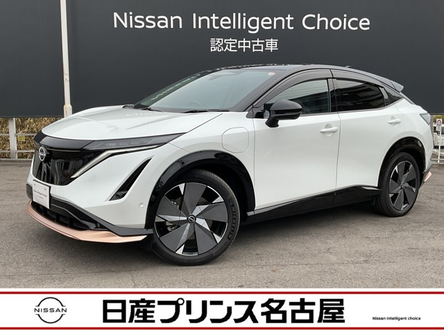 アリアB9 e-4ORCE リミテッド 4WD