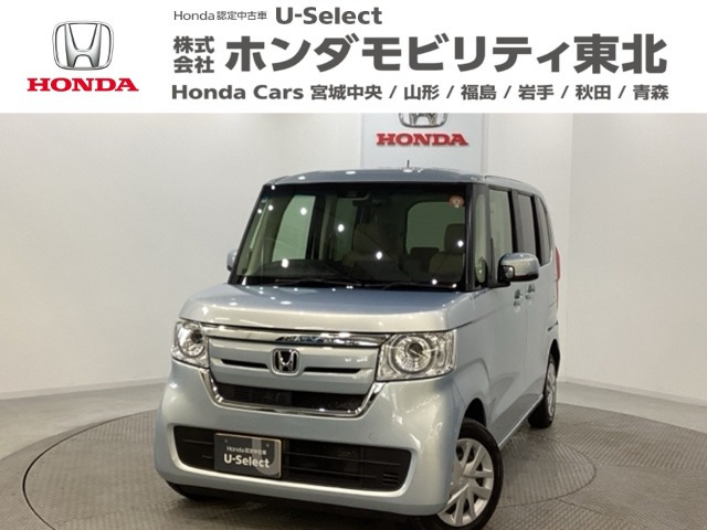 N-BOX G L ホンダセンシング 4WD 