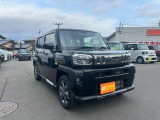 販売エリアは長野県エリアに限らせて頂きます!
