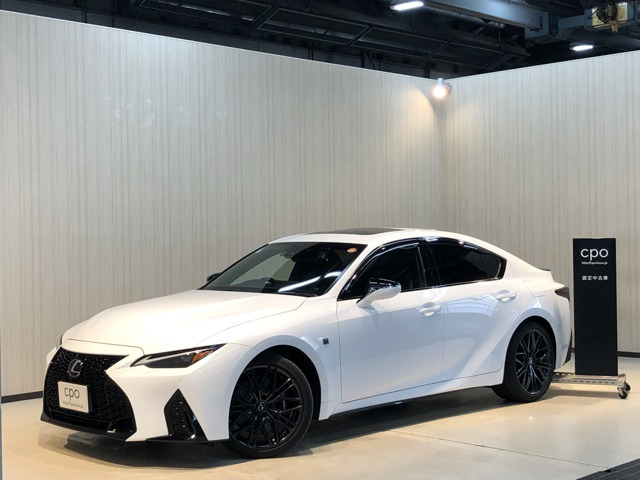 IS500 Fスポーツ パフォーマンス ファースト エディション