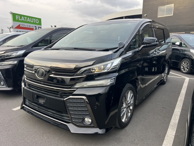 ヴェルファイア 2.5 Z Aエディション ゴールデンアイズ 