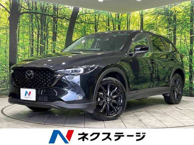 マツダ CX-5 