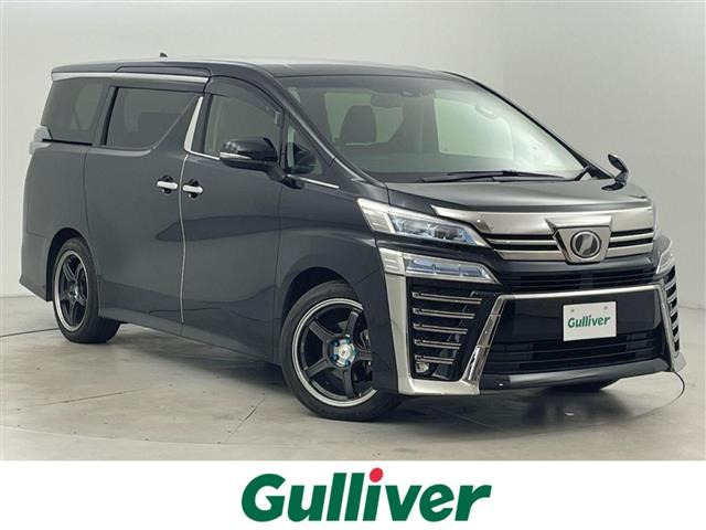 ヴェルファイア 2.5 Z Gエディション 修復歴無し（DBA-AGH30W）