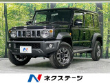 4WD トランスファー シートヒーター ダウンヒルアシスト