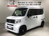 ホンダ N-VAN e: e: L4