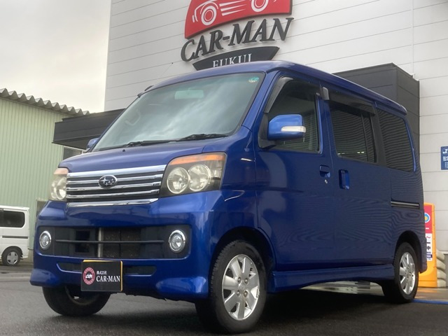 ディアスワゴンRS リミテッド 4WD