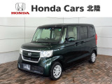 全国納車可 第三者機関証明書付 最長5年保証 ワンオ-ナ- ナビVXM-194VFi TV Rカメラ BTオ-ディオ DVD ETC LEDライト装備のN-BOX G EXターボホンダセンシング入庫!